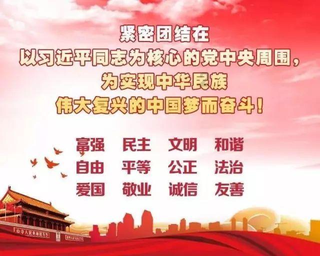 乐儿打彩蛋