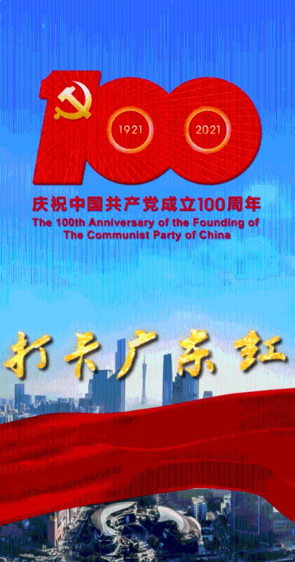 逃离倒影森林